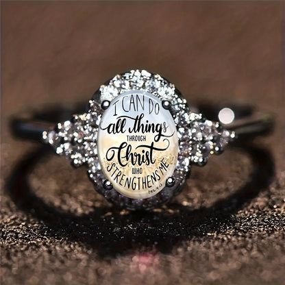 "I Can Do All Things" Oval Ring