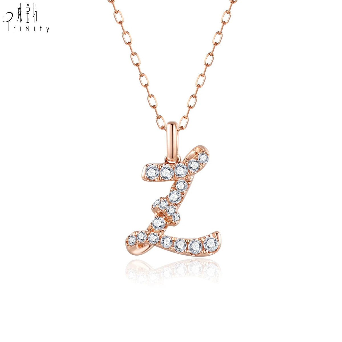 Rose Gold Diamond Letter Pendant Necklace