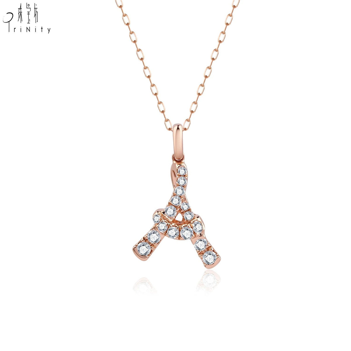 Rose Gold Diamond Letter Pendant Necklace