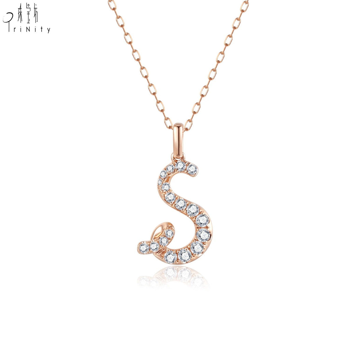 Rose Gold Diamond Letter Pendant Necklace