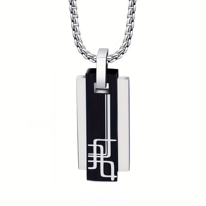 Black & Silver Geometric Pendant Necklace