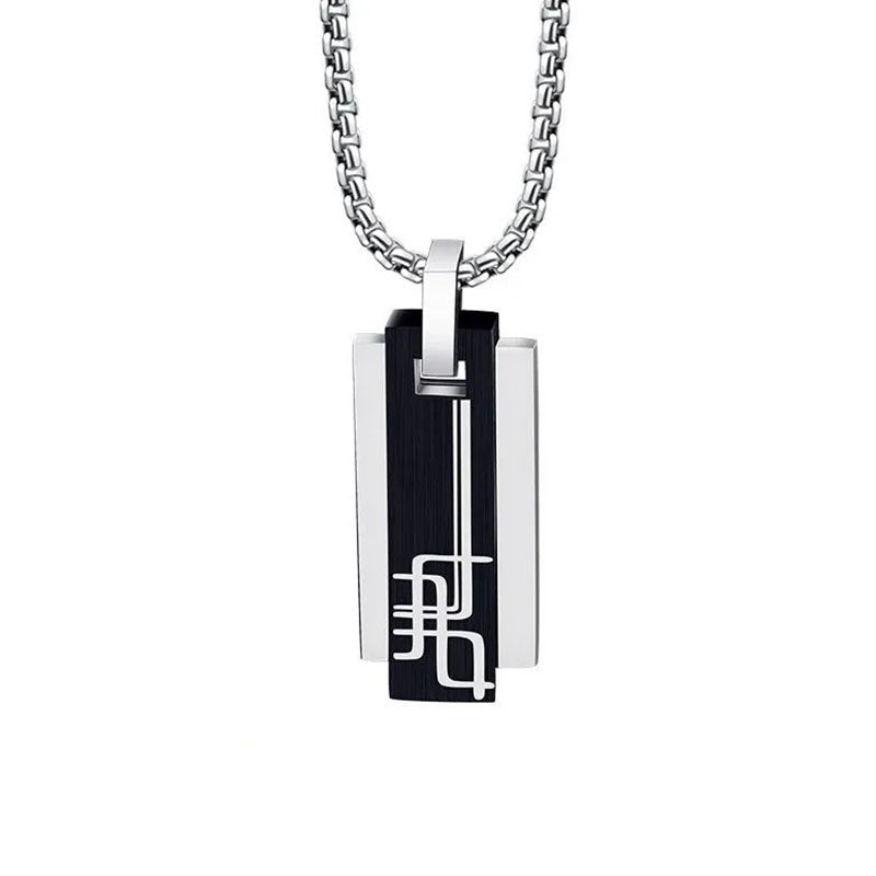 Black & Silver Geometric Pendant Necklace
