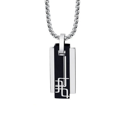 Black & Silver Geometric Pendant Necklace
