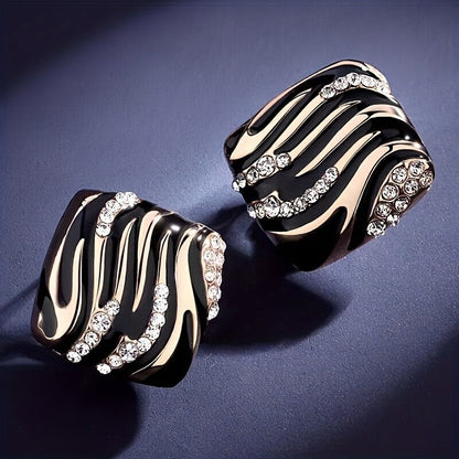 Zebra Square Stud Earrings
