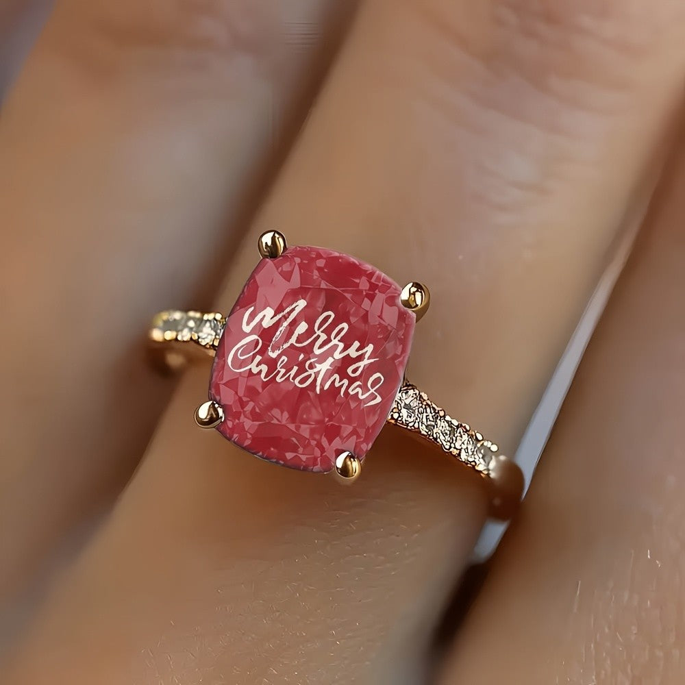 Merry Christmas Square Ring