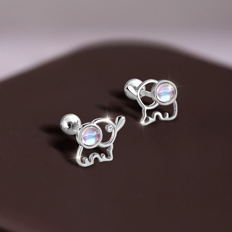 Crystal Elephant Stud Earrings