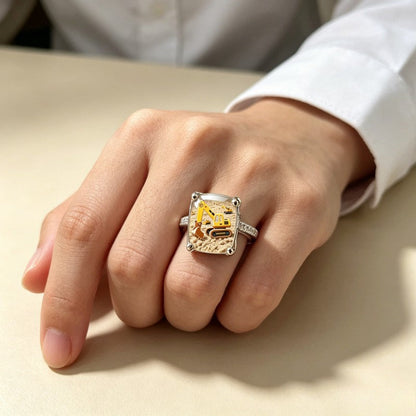 Excavator Square Ring