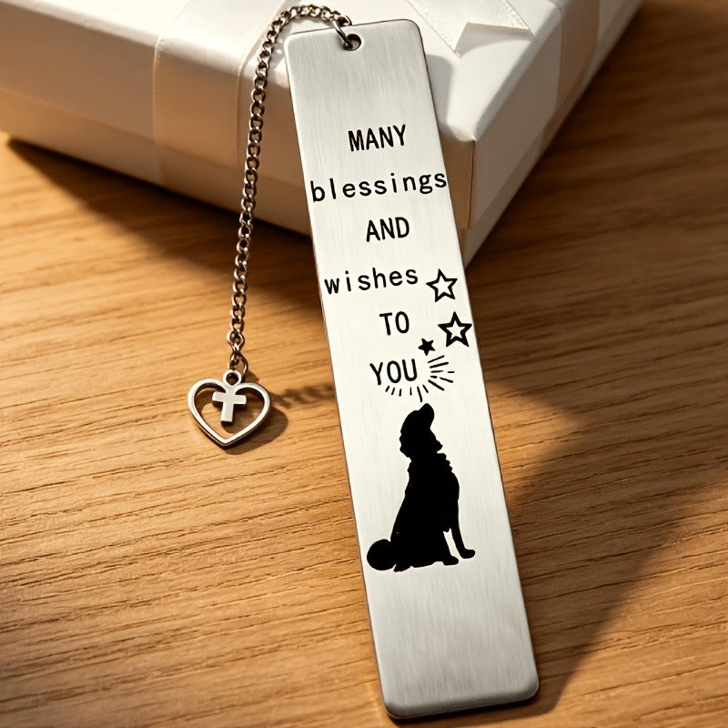 Dog Silhouette Bookmark