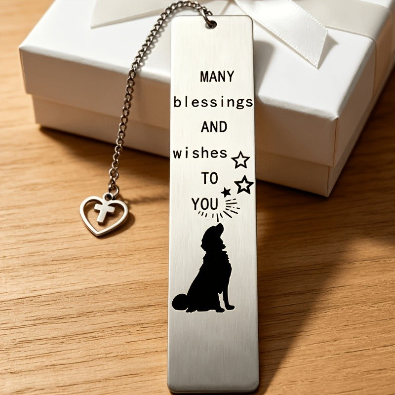 Dog Silhouette Bookmark
